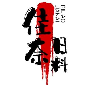 Jiana (Chenjiaqiao Branch)