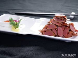 Rongchang Salted Goose (Chenjiaqiao Branch)