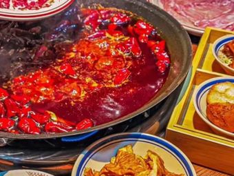 Xiang Man Tang Fresh Food Buffet Hot Pot