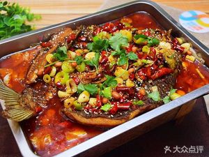 Authentic Wanzhou Barbecue Fish (Chenjiaqiao Branch)