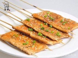 Original Skewered Pork Belly (Chenjiaqiao Branch)