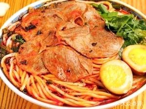 Li Nangnang Guizhou Jinsha Lamb Rice Noodles