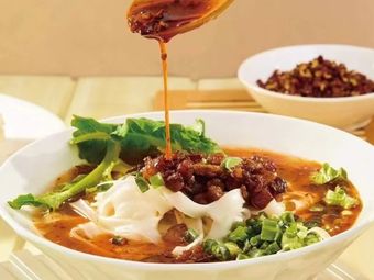Qijiang Handmade Rice Noodles