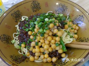 300 Number Simple Meal
