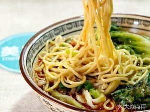Cheng's Chicken Offal Noodles