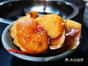 Xinde Xin Cheng Fish Restaurant