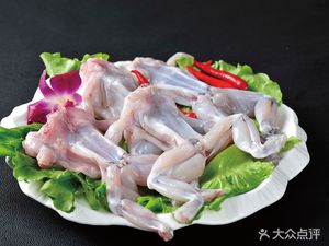 Ermei Frog Head with Fish (Chenjia Bridge Branch)