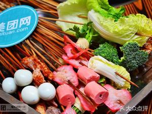 Red Lantern Premium Spicy Skewers (Qinggang Branch)