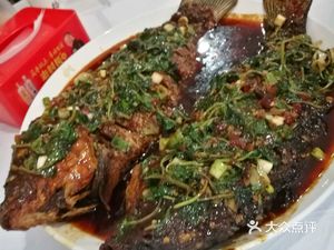 Ya Jian Restaurant