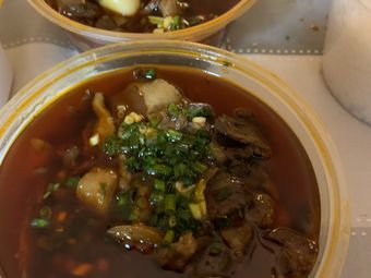 Kung Fu Bowl Beef & Lamb (Qinggang Branch)