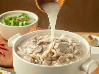 Tu Men Zhao Ya Zi (Qing Gang Er Dian)
