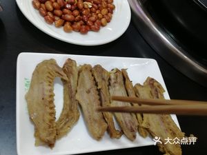 Tang Ji Defu Health Soup Pot City (Qinggang Direct Store)