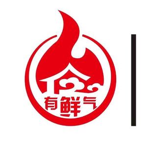 Bang Bang Barbecue (Qinggang Jinjiang Garden Commercial Street Branch)