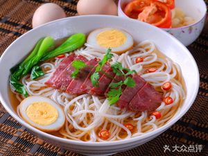 Benchi Noodles (Jinjiang Yuan Commercial Street Store)