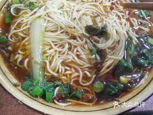 Wanwan Xiang Noodles (Cujin Street Store)