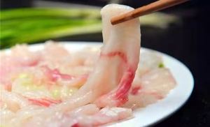 Long Yue Sour Fish Soup Palace (Qinggang Branch)