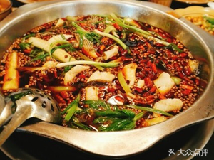 Jiangjin Hot Spring Tilapia (Qinggang Small Ma Branch)