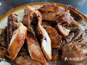 Chongqing Spicy Chicken