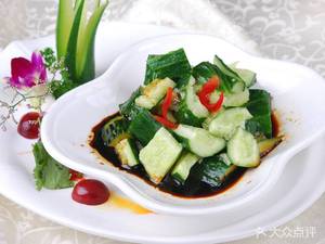 Green Pepper Fish