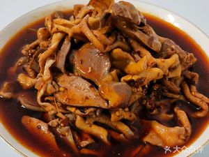 Pin Yi Spicy Chicken