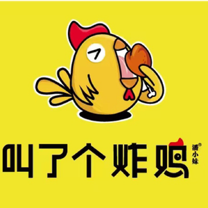 Called a Fried Chicken (Fuling East Station Branch)