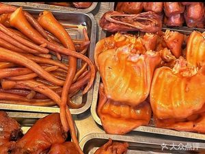 He Erjie Barbecue
