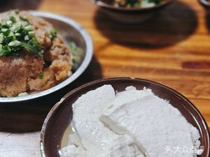 Three Mu Land Bean Curd Rice