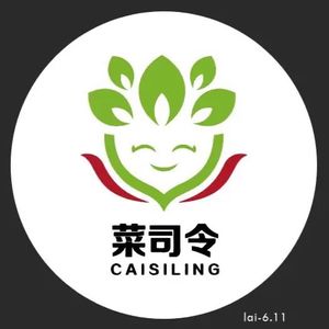 Cai Shuai Jun Fresh Food Hot Pot (Sihuan Road Branch)