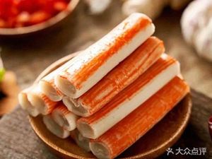 Fu Zhou Old Hot Pot