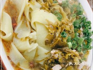 Lu屋 Above (East Station Branch)