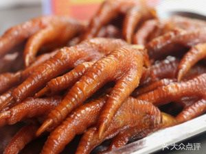 Rongchang Salted Goose (Yiwu Commercial City Branch)