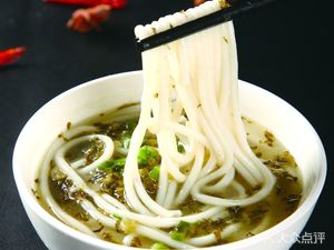 Shiguang Yuxi Foil Seafood Rice Noodles (Chunhui Road Branch)
