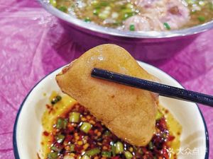 Che Jiaping Pig Trotter Soup (Huating Zi Yuan Store)