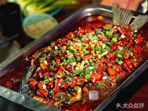 Family Grilled Fish (Dadukou Store)