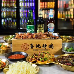 Xidi Jianghu · Roasted Chicken · Jianghu Cuisine (Dadukou Branch)
