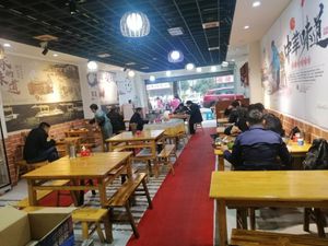 Fulin Tofu Pudding (Qiushi Community Store)