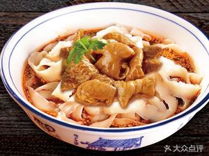 Wanzhou Bo Bo Beef Noodles (Chunhui Road Branch)