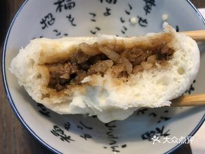 Da Chun's Pine Needle Dumplings (New Jiulong Pedestrian Street 2nd District Store)