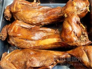 Muyi Yang Fengdu Spicy Chicken (Beida Resources Yan Nan 2nd District Branch)