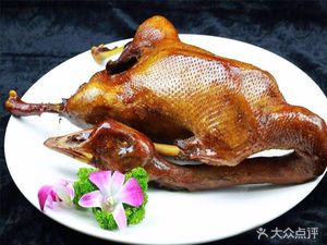 Rongchang Salted Goose (Ping'an Light Rail Station Store)