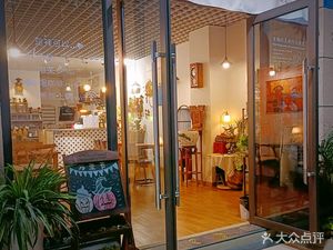 Ruyi Coffee (Beida Resources Yan Nan 7th District Branch)