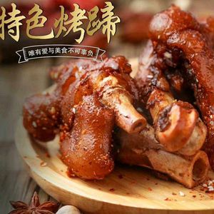 Peking University Barbecue (Beida Resources Yannan 1st District Store)