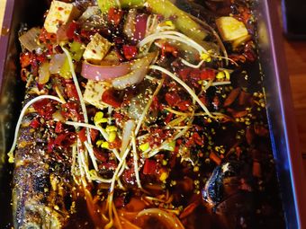 Er Cun Wine Jar Fish BBQ