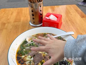 Wenxuan Noodles Zunyi Lamb Rice Noodles (Yannan 7th Block, Beida Resources)