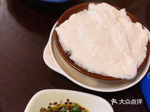 Yu Dong Tian Yu Dofa (Southeast of Yangdu Village Community Health Service Station)