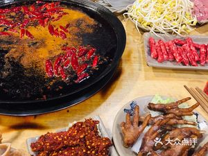 Tongdao Old Hotpot (Zhujin Shangyan Store)