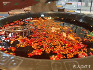 Fresh Food Yuejin Village Hot Pot