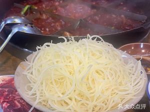 Luan Pi Cai Hot Pot (Beida Resources Yannan First District Store)