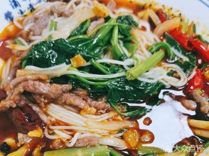 Wanzhou Pickled Pepper Noodles