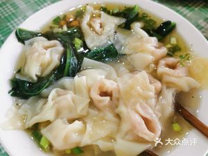 Specialty Pot Rice Noodles & Beef Noodles